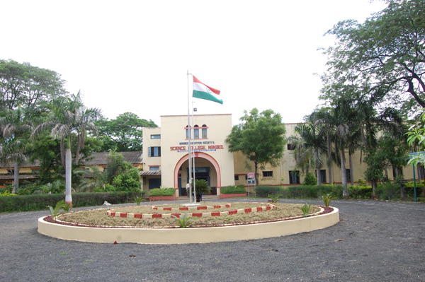 Science College